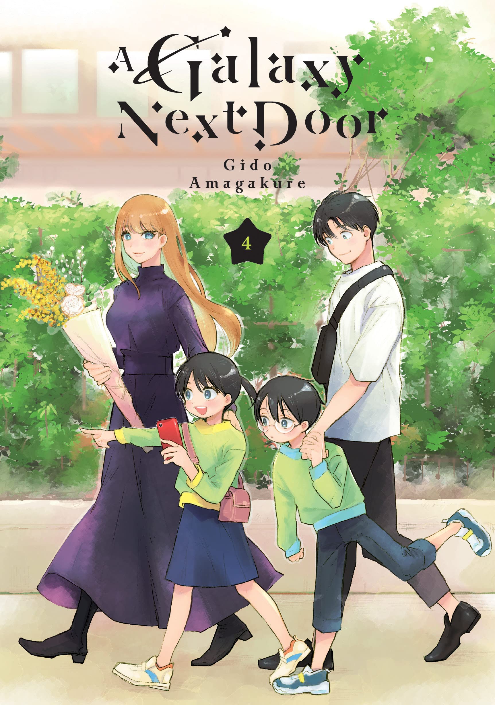 A Galaxy Next Door - Volume 4 | Gido Amagakure