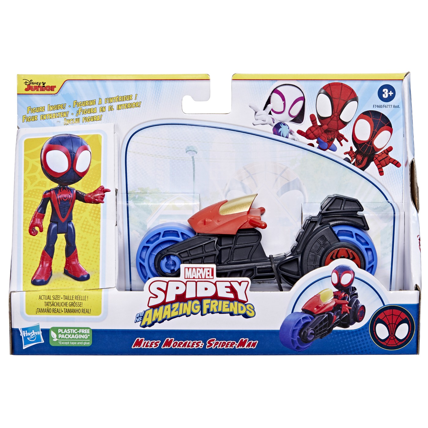 Set figurina - Spidey And His Amazing Friends - Miles Morales: Spider-Man cu motocicleta | Hasbro - 8 | YEO