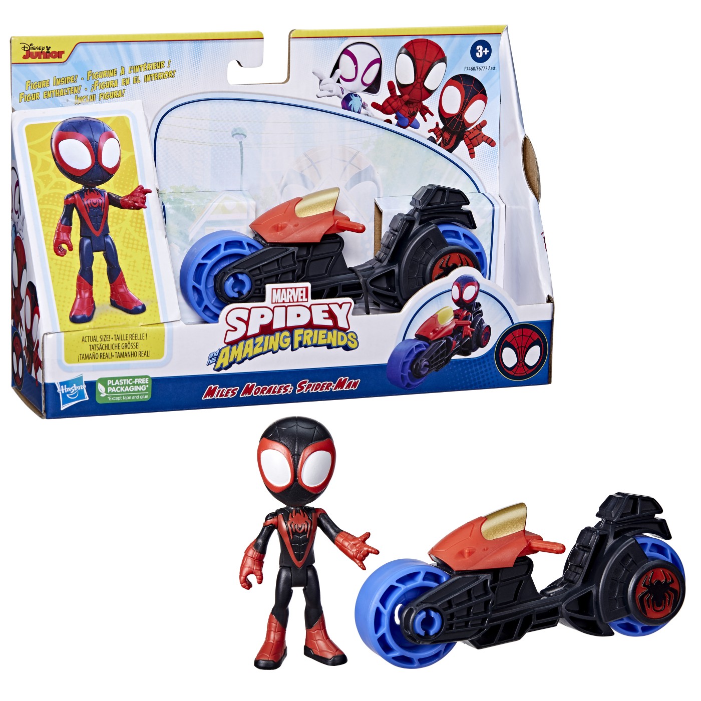 Set figurina - Spidey And His Amazing Friends - Miles Morales: Spider-Man cu motocicleta | Hasbro - 7 | YEO