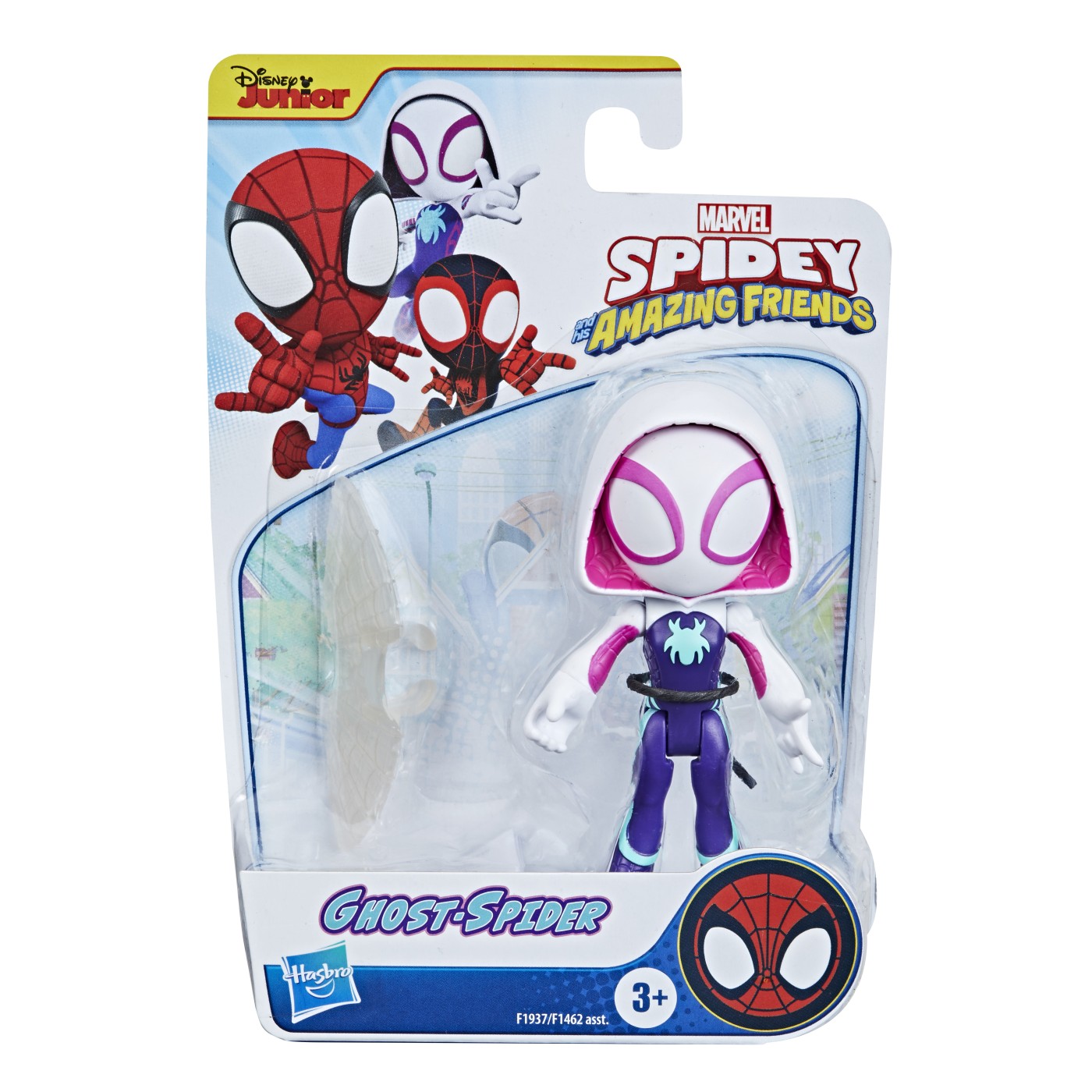 Figurina - Spidey And His Amazing Friends - Ghost-Spider | Hasbro - 5 | YEO