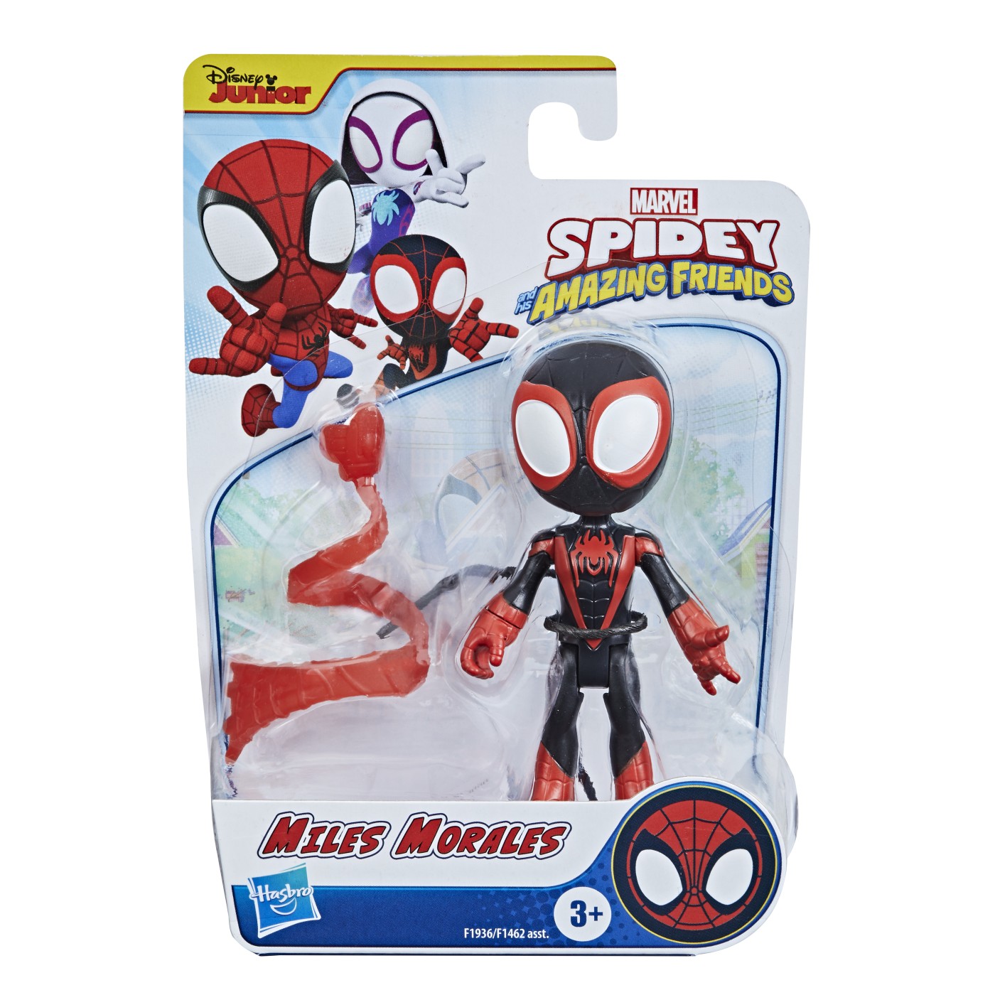 Figurina - Spidey And His Amazing Friends - Miles Morales, 10cm | Hasbro - 4 | YEO