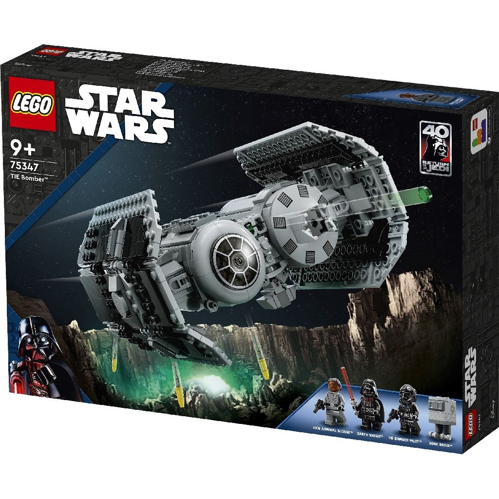 LEGO Star Wars - TIE Bomber (75347) | LEGO - 3 | YEO