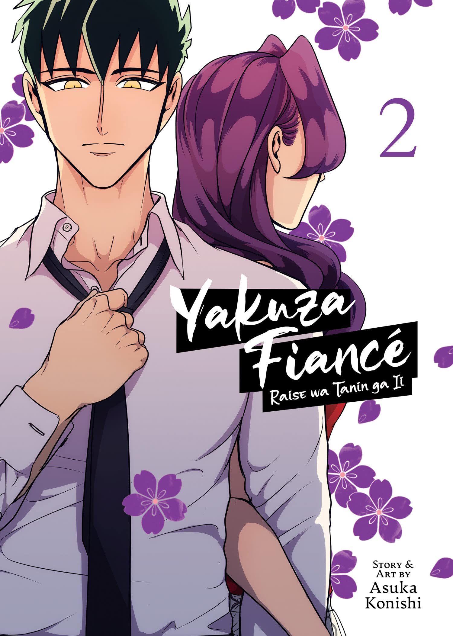 Yakuza Fiance: Raise wa Tanin ga Ii - Volume 2 | Asuka Konishi