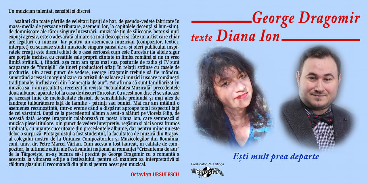 Esti mult prea departe | George Dragomir, Diana ion - 2 | YEO