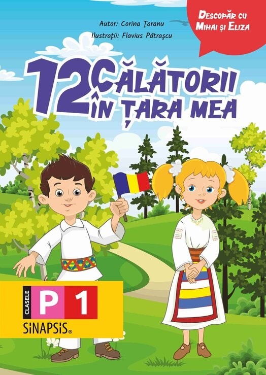 12 calatorii in tara mea |