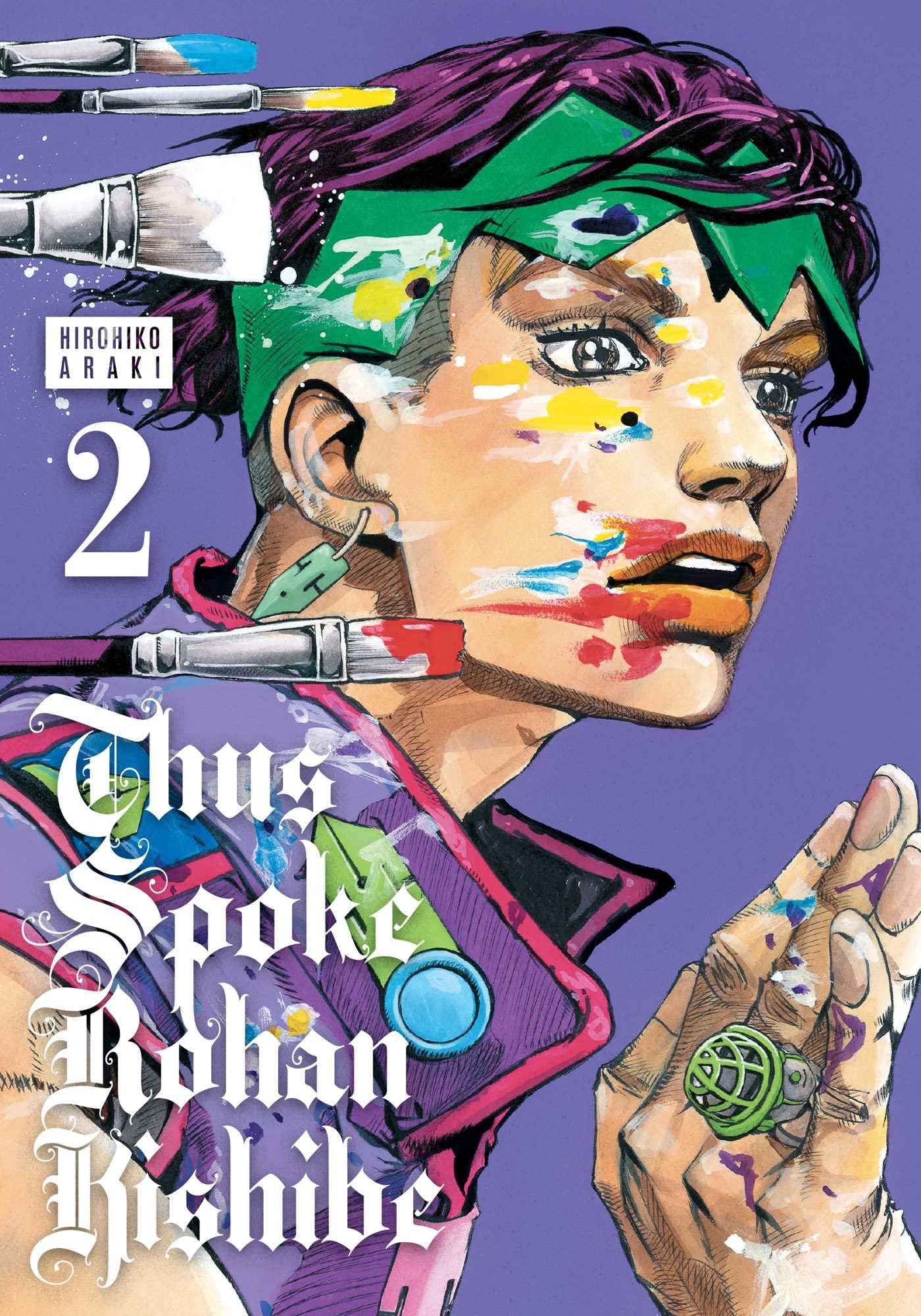 Thus Spoke Rohan Kishibe - Volume 2 | Hirohiko Araki