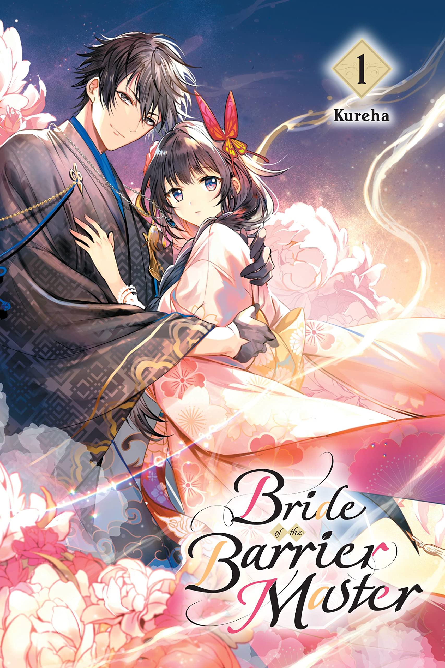Bride of the Barrier Master - Volume 1 | Kugane Maruyama