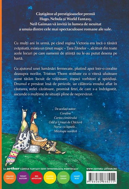 Pulbere de stele | Neil Gaiman