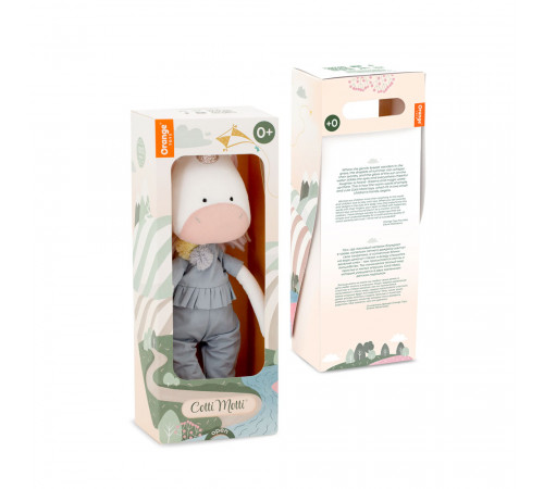 Jucarie de plus - Unicornul Daphne | Orange Toys - 4 | YEO