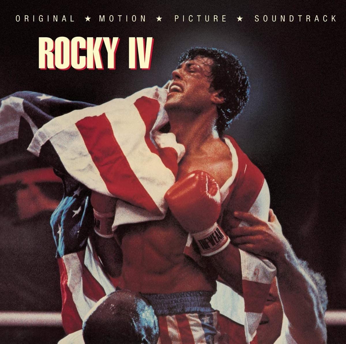 Rocky IV - Vinyl