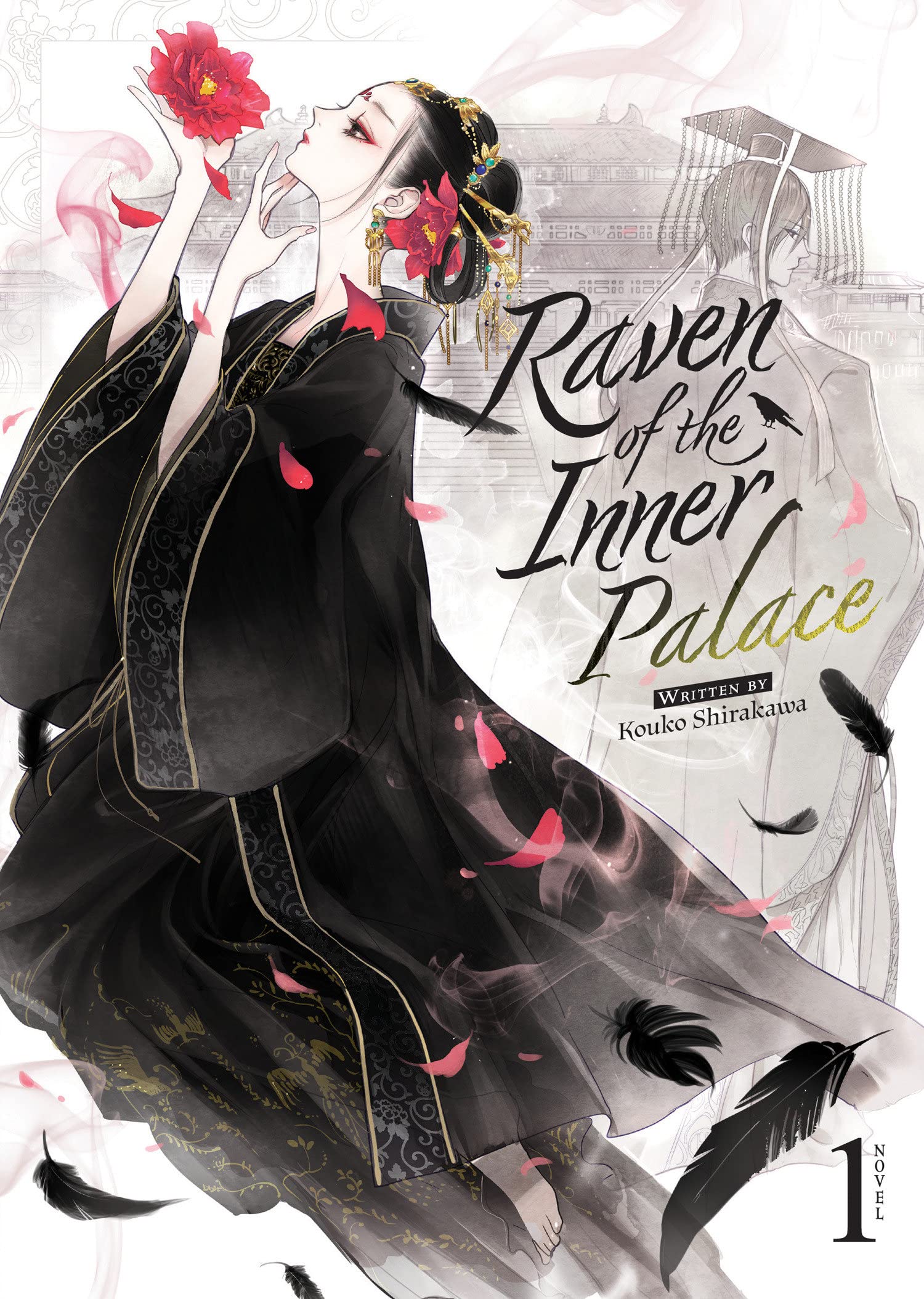 Raven of the Inner Palace (Light Novel) - Volume 1 | Kouko Shirakawa