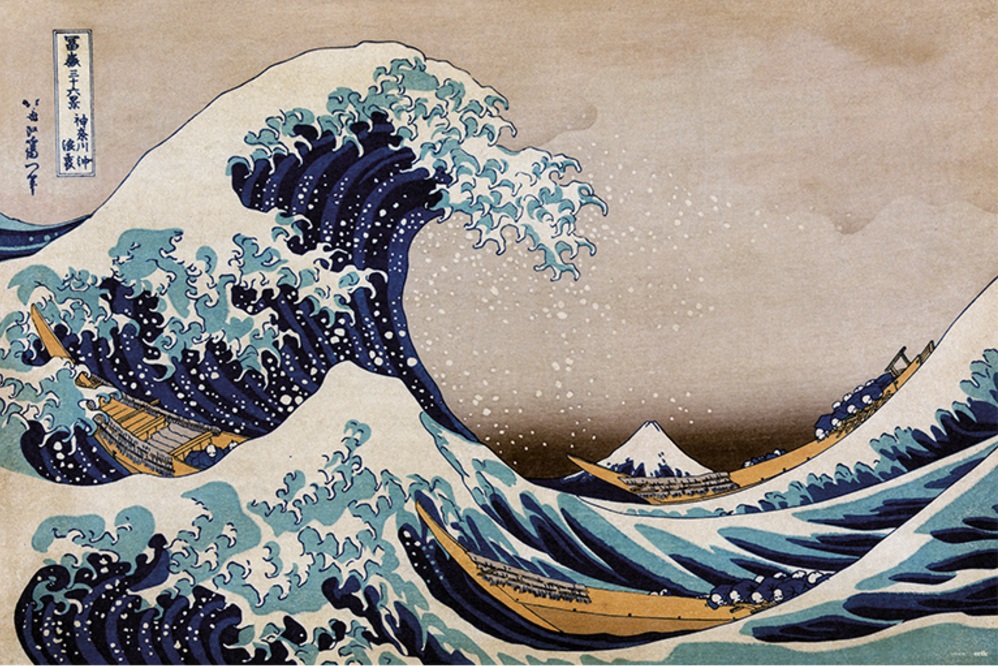 Poster - The Great Wave Of Kanagawa | Grupo Erik