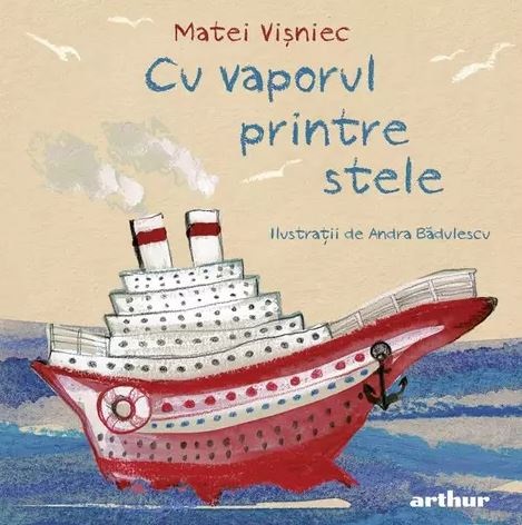 Cu vaporul printre stele | Matei Visniec - 1 | YEO