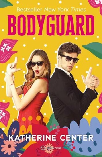 Bodyguard | Katherine Center