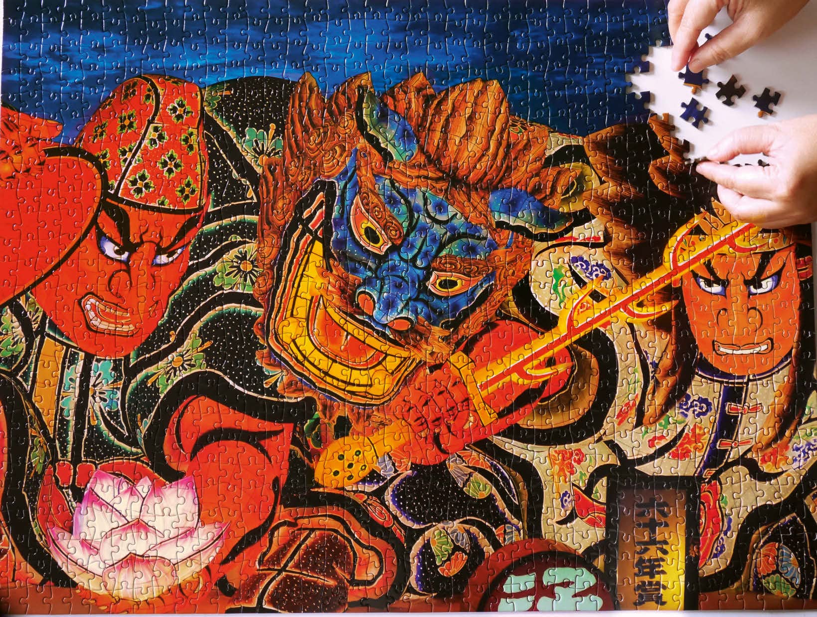  Puzzle 1000 piese - Japan's Samurai Warrior Festival | Tuttle Publishing 