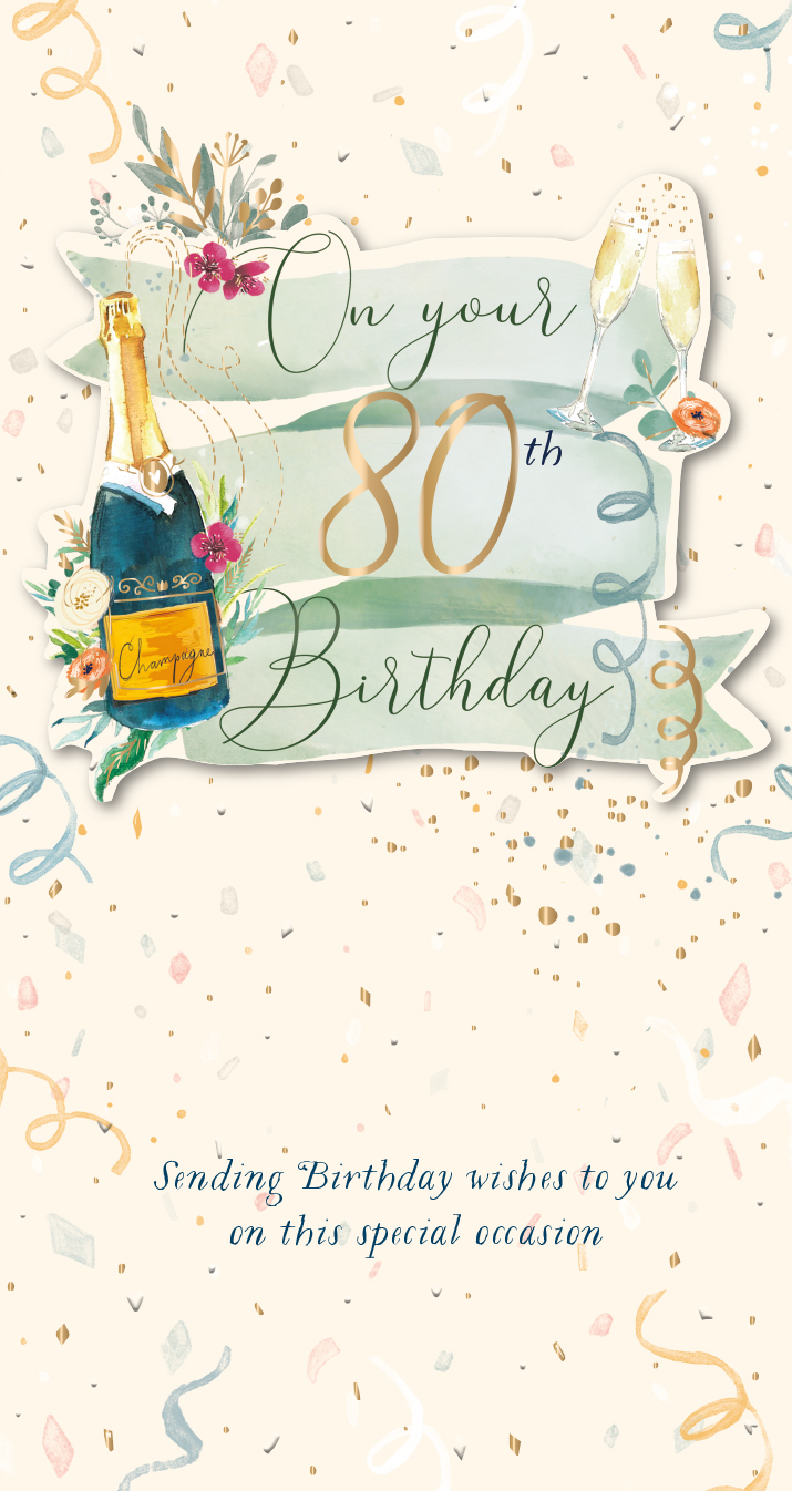 Felicitare - Happy Birthday, 80 | Ling Design