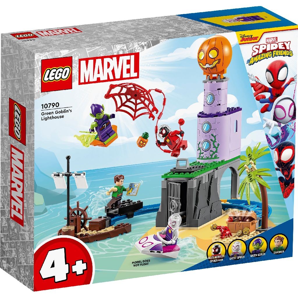  LEGO Marvel - Spidey and His Amazing Friends - Green Goblin's Lighthouse (10790) | LEGO 
