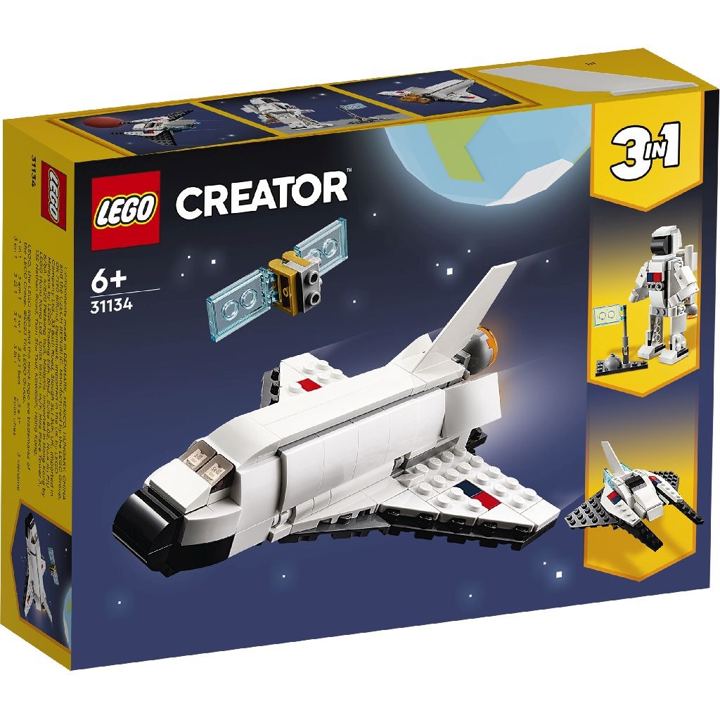  LEGO Creator - Space Shuttle (31134) | LEGO 