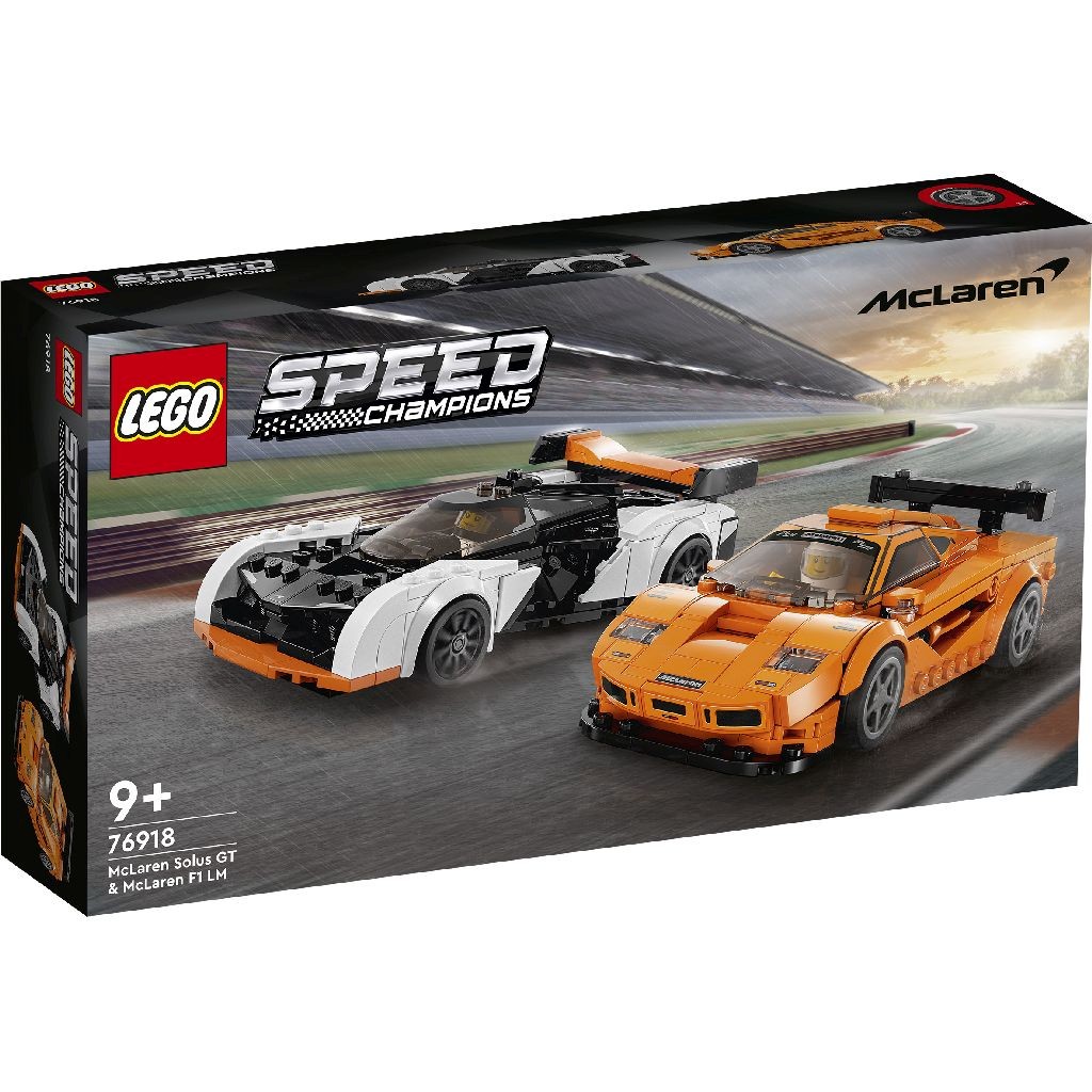  LEGO Speed Champions - McLaren Solus GT & McLaren F1 LM (76918) | LEGO 