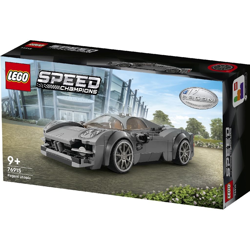 LEGO Speed Champions - Pagani Utopia (76915) | LEGO - 3 | YEO