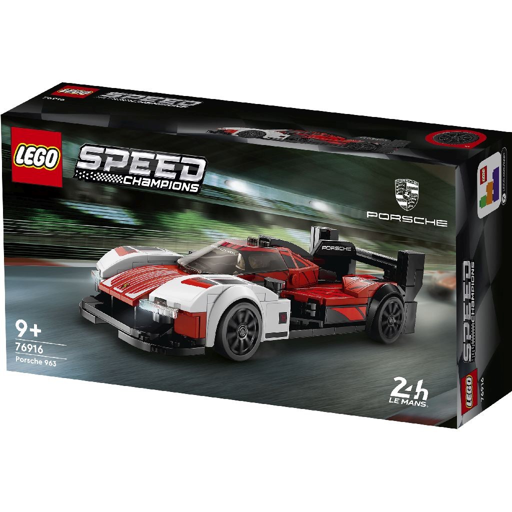 LEGO Speed Champions - Porsche 963 (76916) | LEGO - 3 | YEO