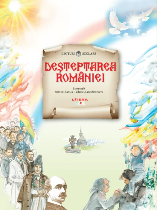 Desteptarea Romaniei | Vasile Alecsandri