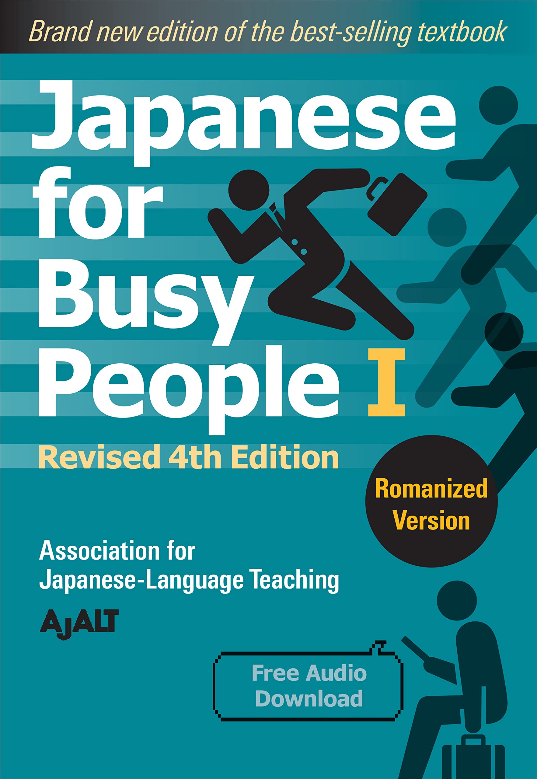 Japanese for Busy People 1: Romanized Edition | Ajalt