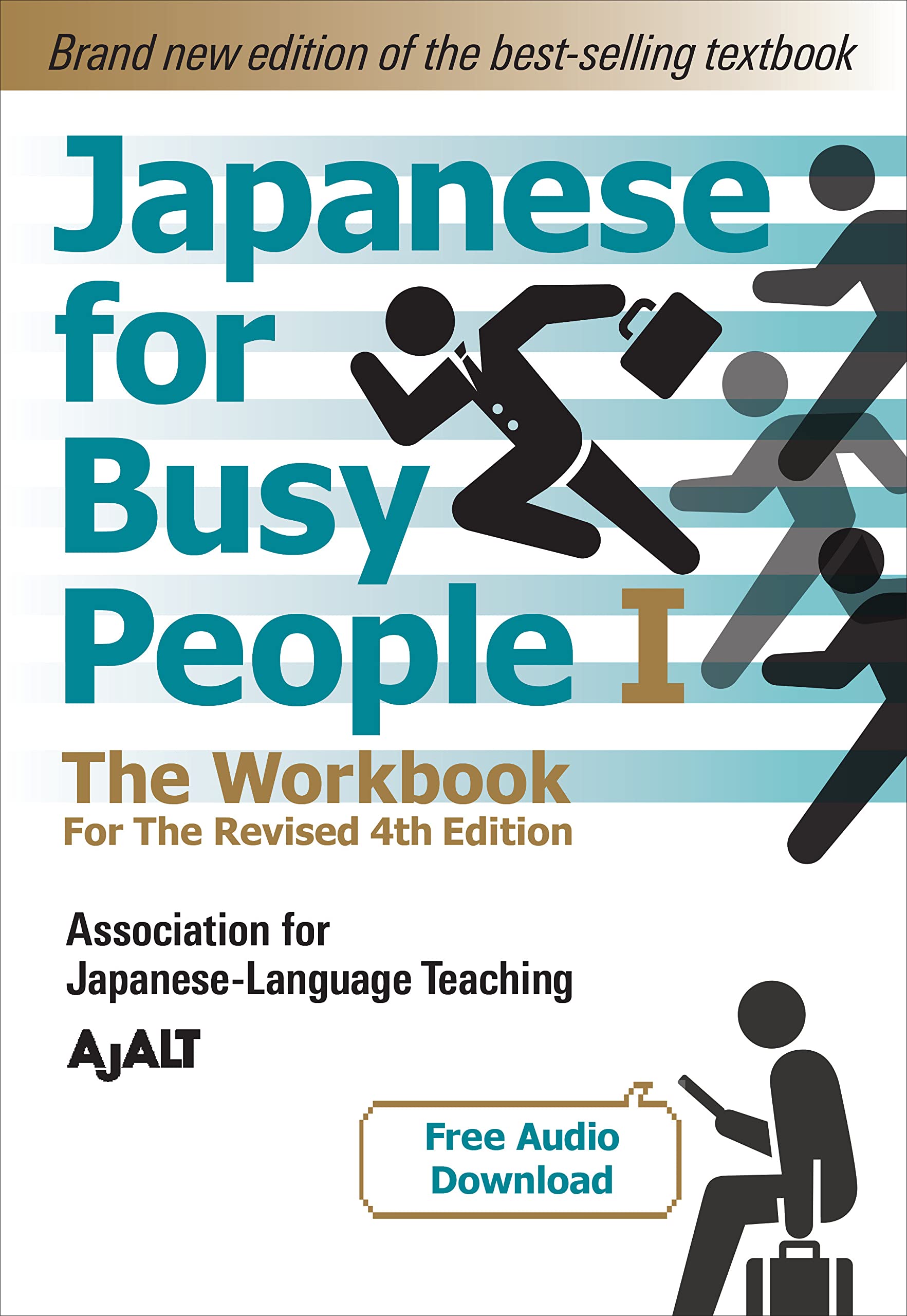 Japanese for Busy People 1: The Workbook: Revised 4th Edition | Ajalt