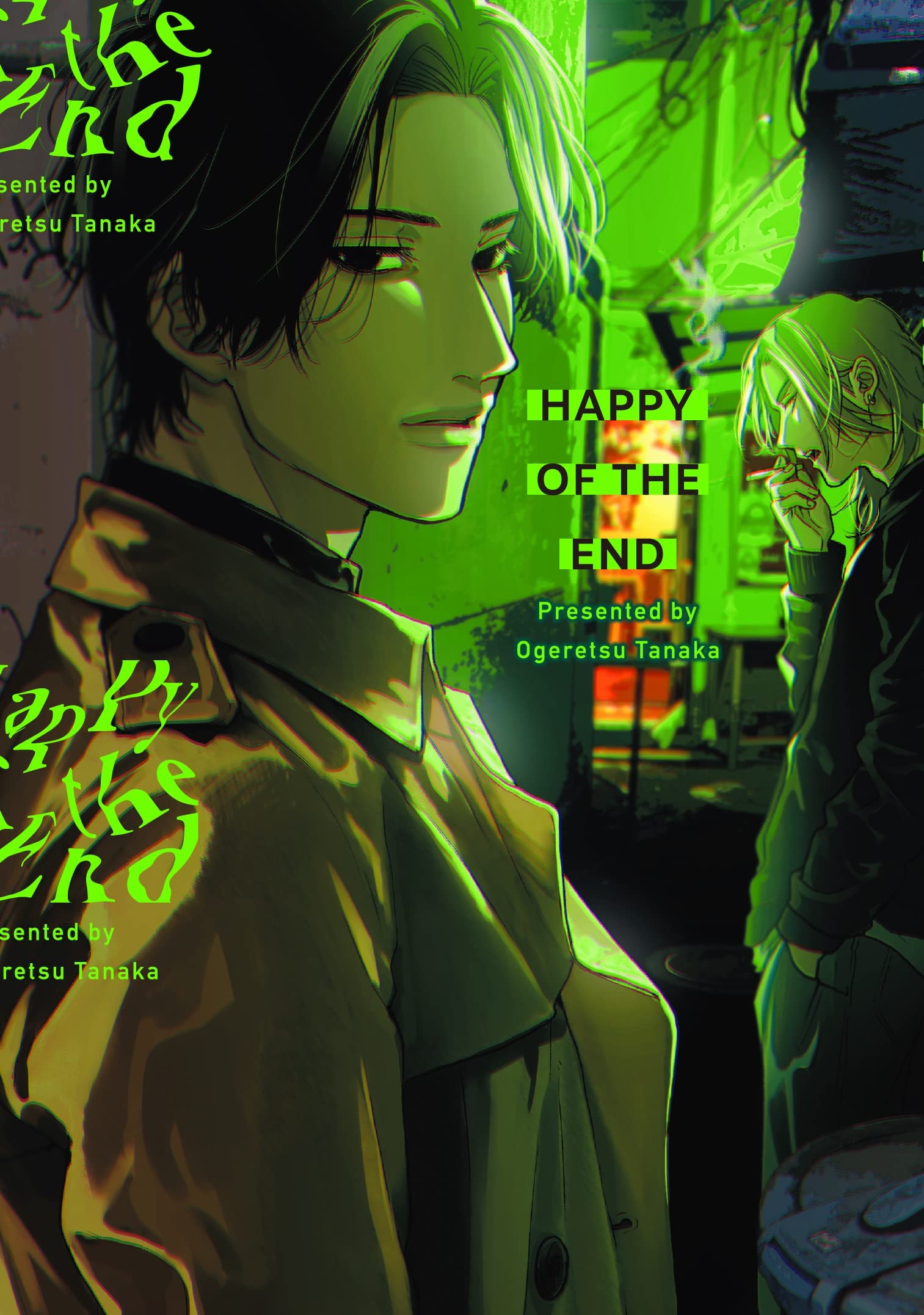 Happy of the End - Volume 1 | Tanaka Ogeretsu