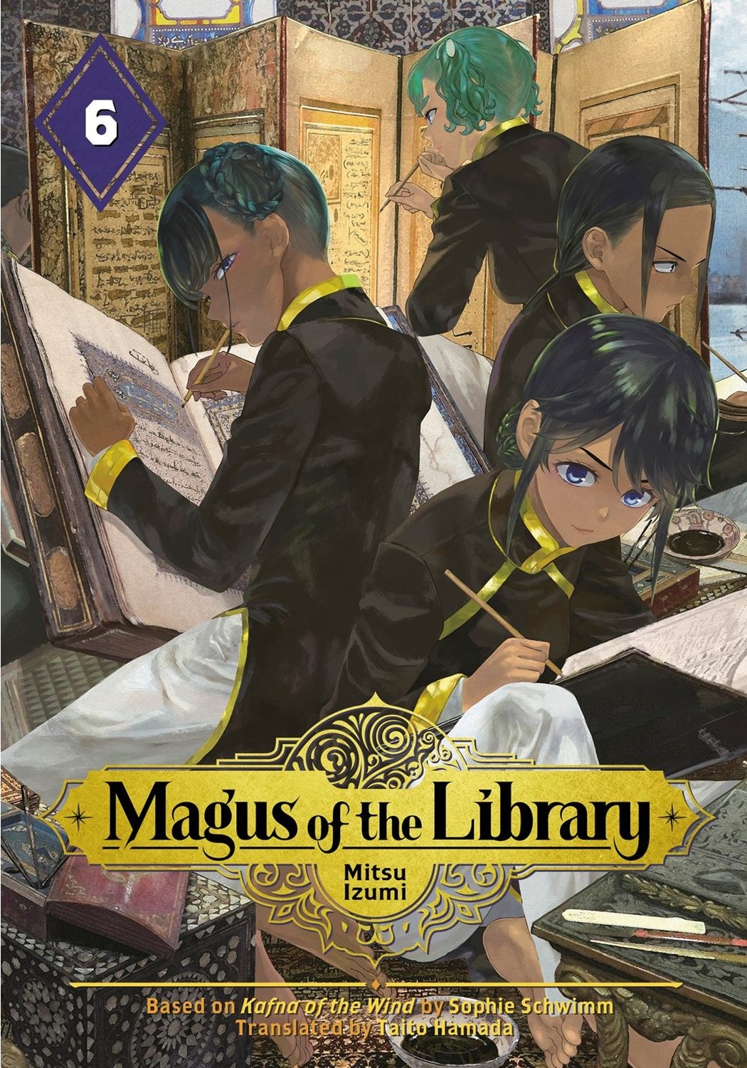 Magus of the Library - Volume 6 | Mitsu Izumi