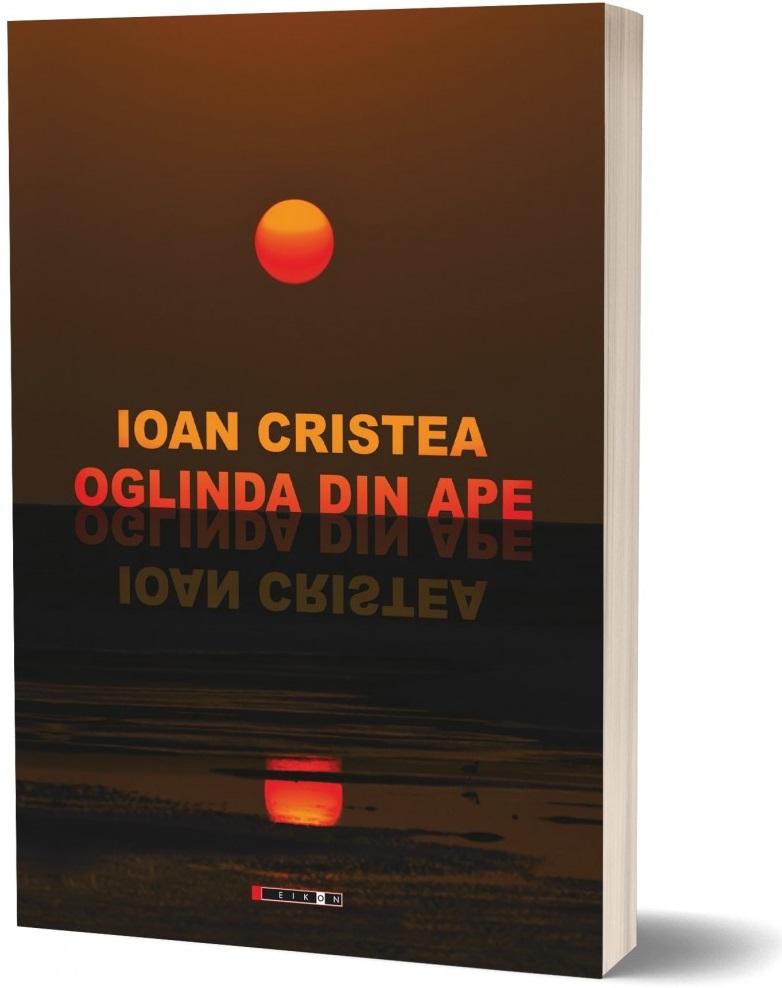 Oglinda din ape | Ioan Cristea - 1 | YEO