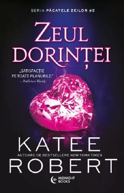 Zeul Dorintei | Katee Robert