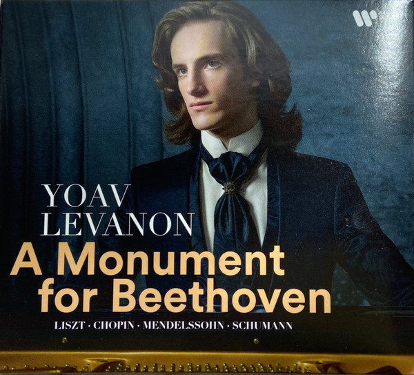 A Monument For Beethoven | Yoav Levanon - 3 | YEO