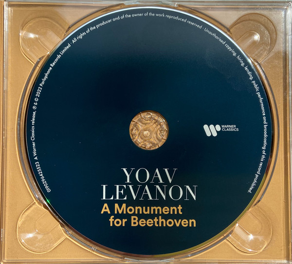 A Monument For Beethoven | Yoav Levanon - 2 | YEO