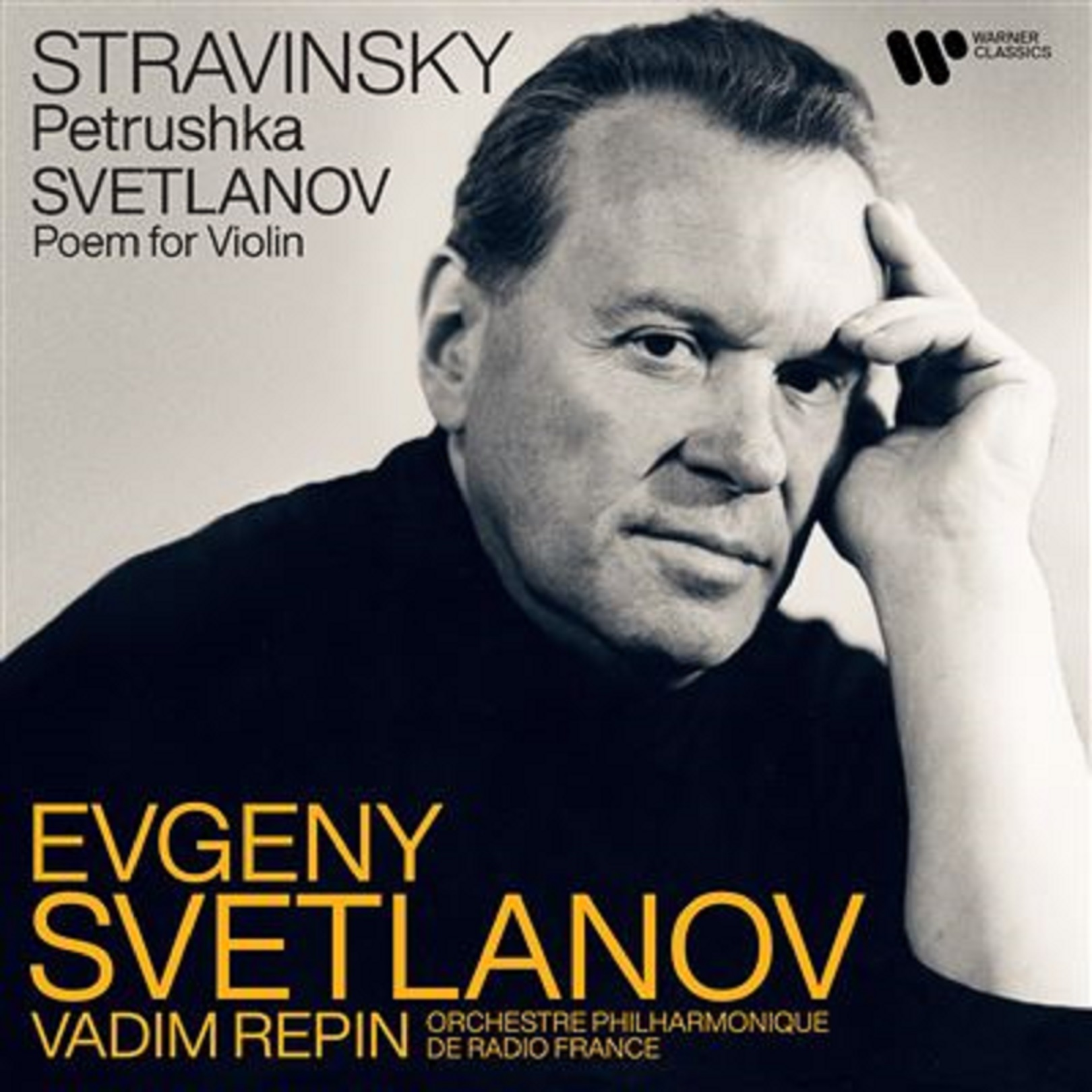 Poem for Violin | Evgeny Svetlanov