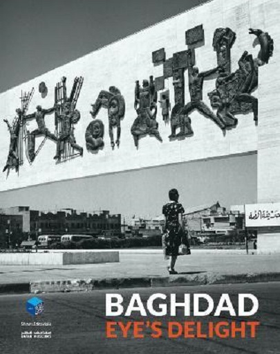 Baghdad - Eye\'s Delight |