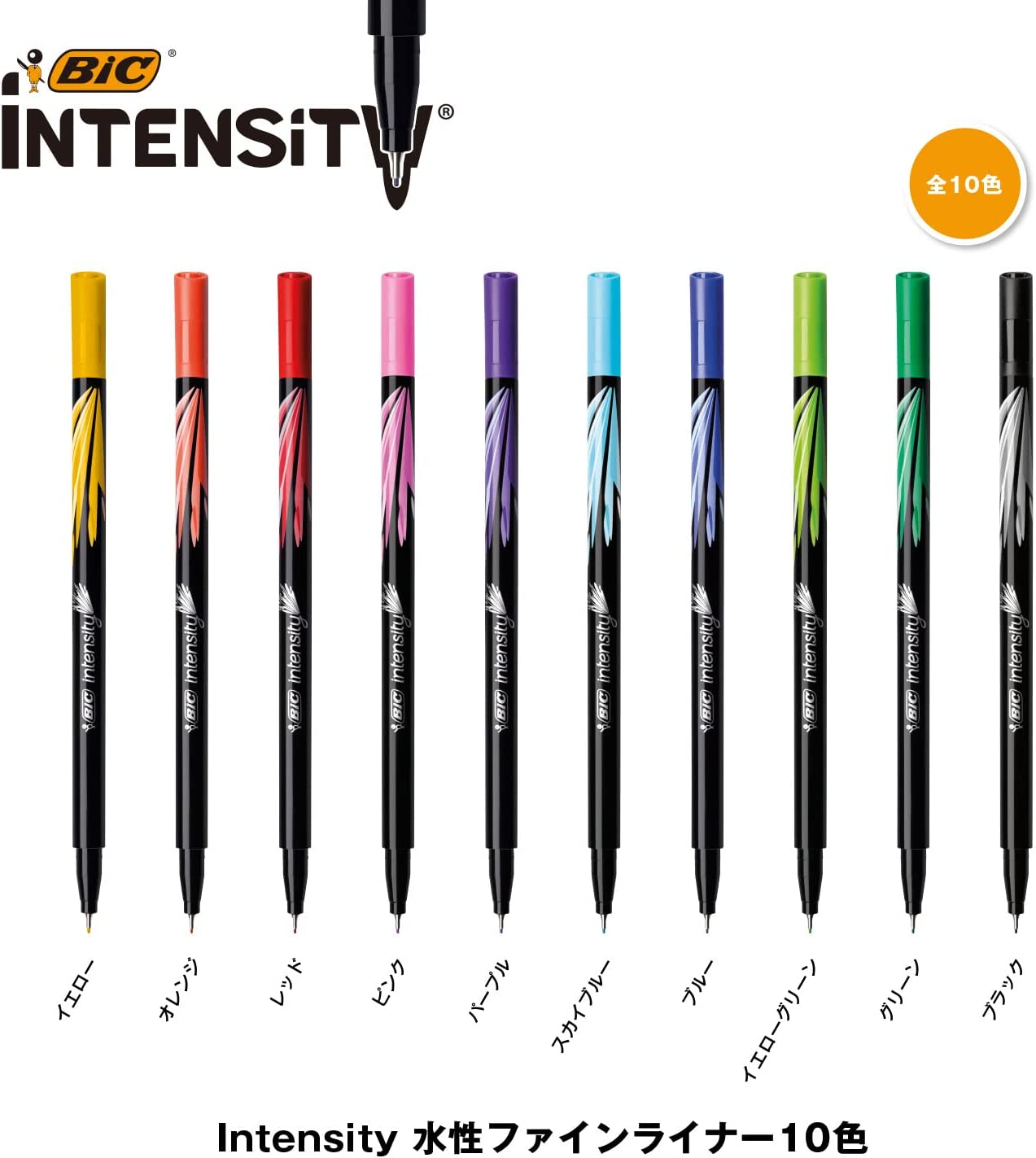 Set markere - Intensity Japan - 10 markere | Bic