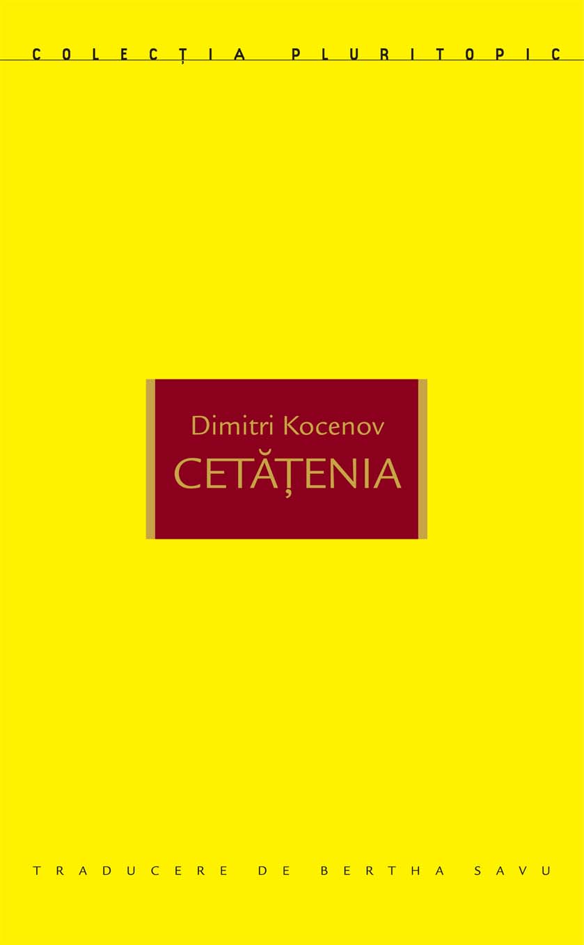 Cetatenia