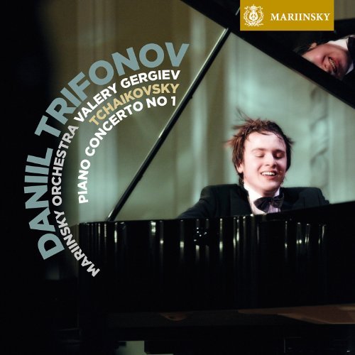 Tchaikovsky – Piano Concerto No. 1 | Daniil Trifonov, Valery Gergiev, Mariinsky Orchestra carturesti.ro poza noua