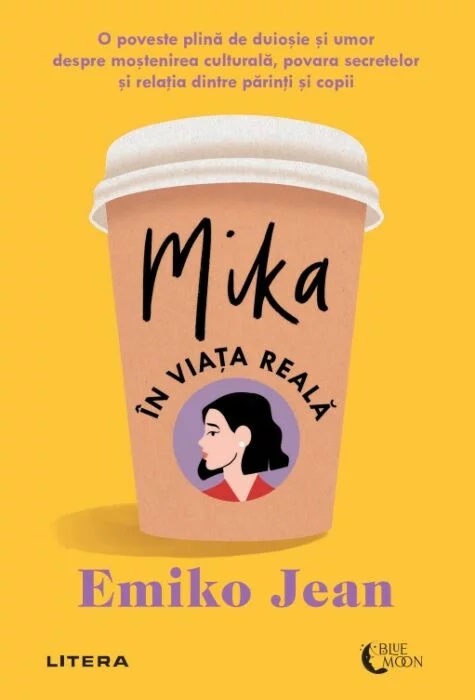 Mika in viata reala | Emiko Jean