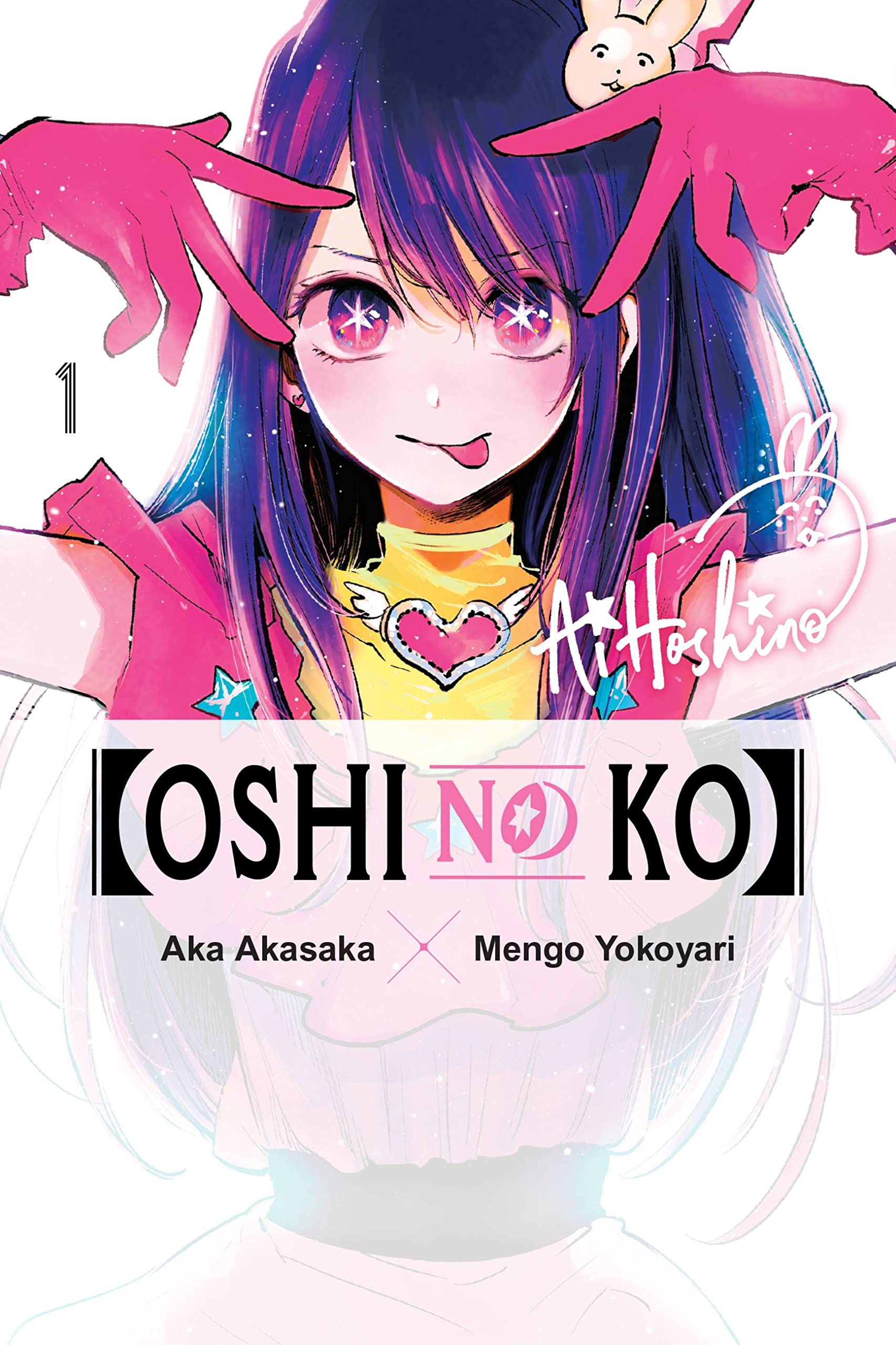 Oshi No Ko - Volume 1 | Aka Akasaka