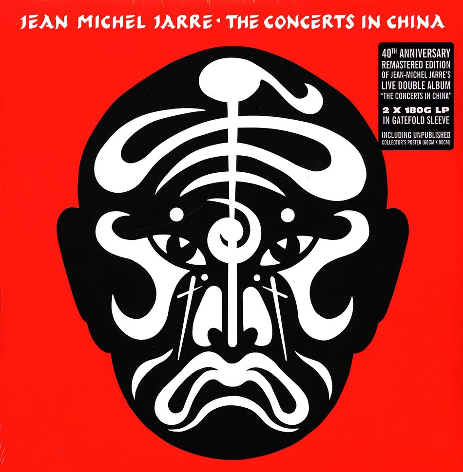 The Concerts In China - Vinyl | Jean-Michel Jarre - 3 | YEO