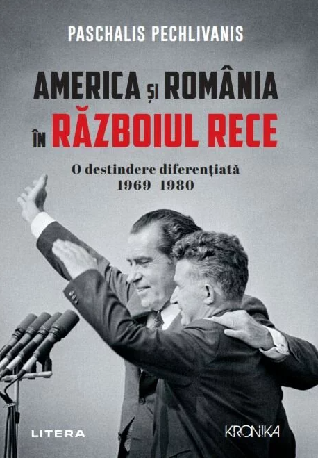 America si Romania in razboiul rece | Paschalis Pechlivanis