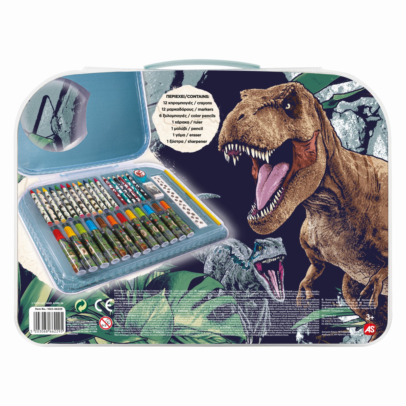 Set pentru desen - Art Case - Jurassic World | AS - 2 | YEO