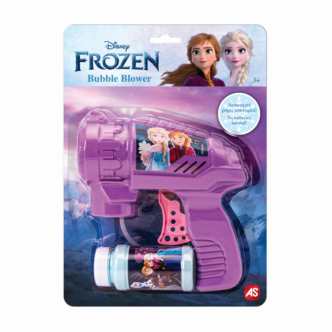 Jucarie - Bubble Blower - Disney Frozen | As - 2 | YEO