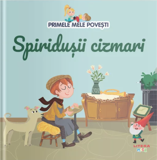 Spiridusii cizmari |