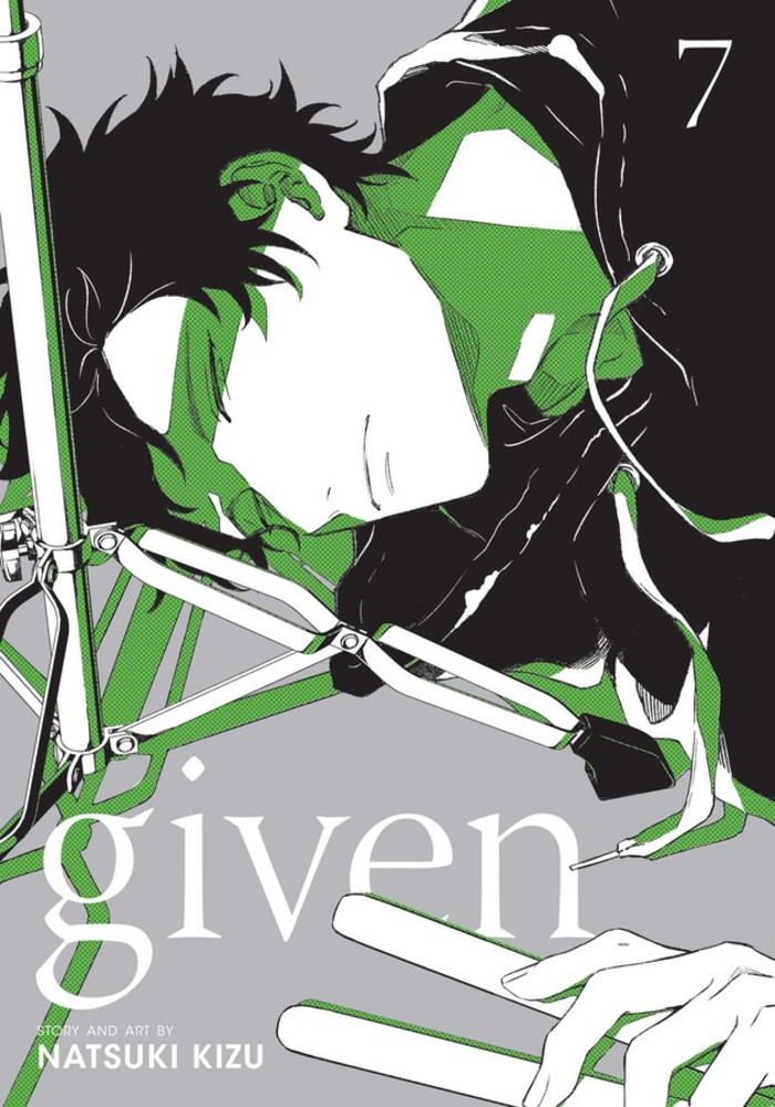 Given - Volume 7 | Natsuki Kizu