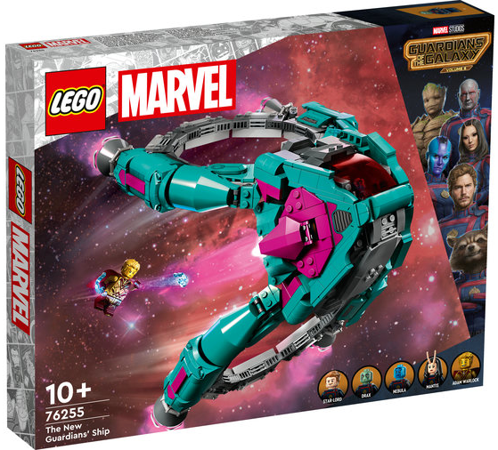 LEGO Marvel - The New Guardians\' Ship | LEGO - 9 | YEO