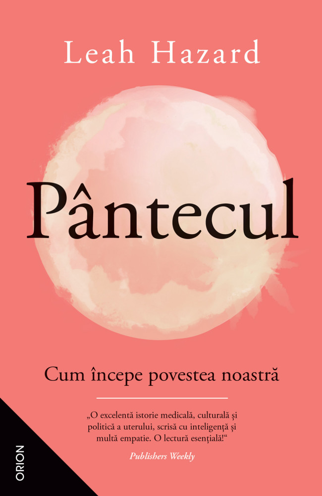 Pantecul | Leah Hazard