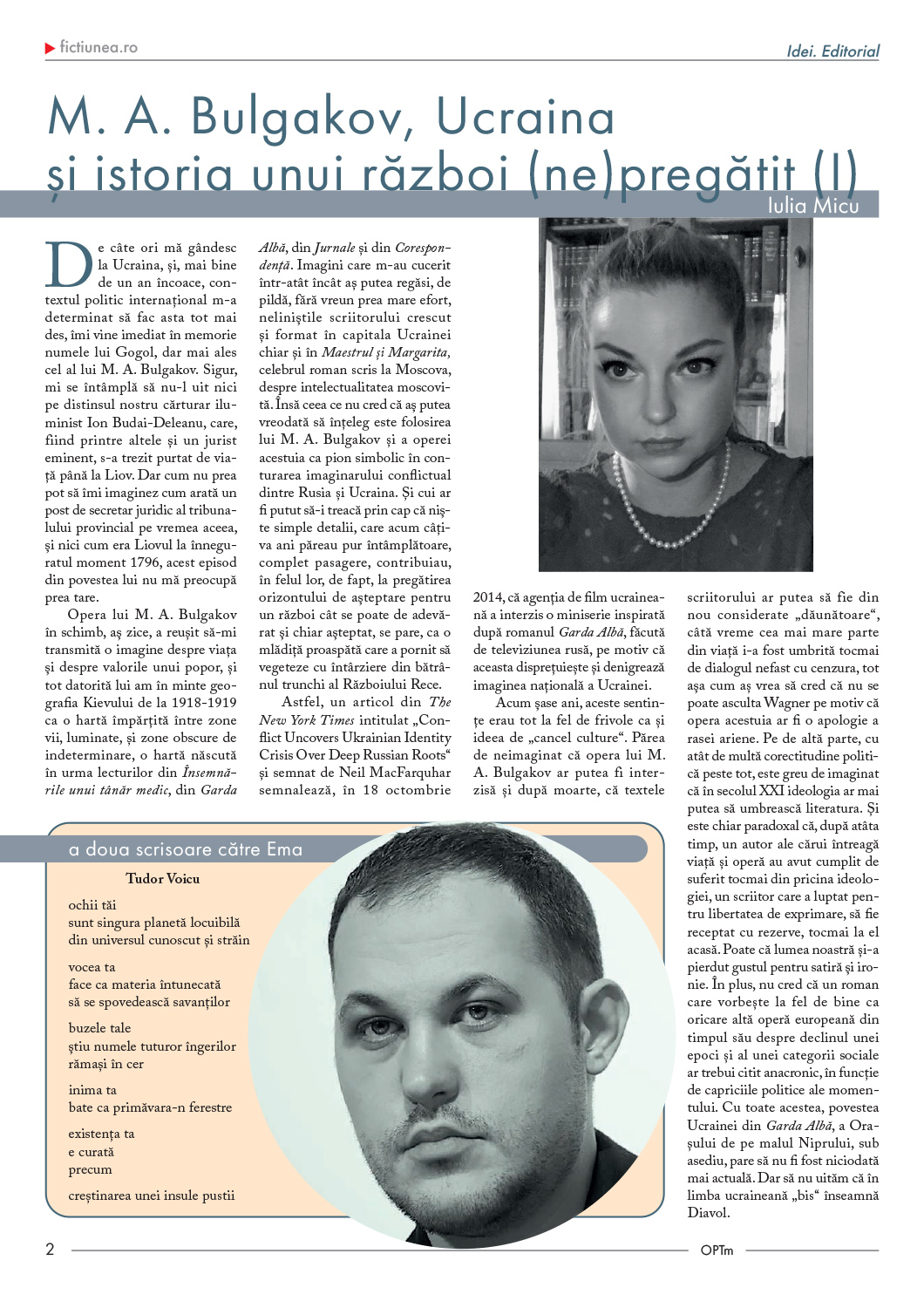 Fictiunea OPTm - Nr. 67, 10 aprilie 2023 |